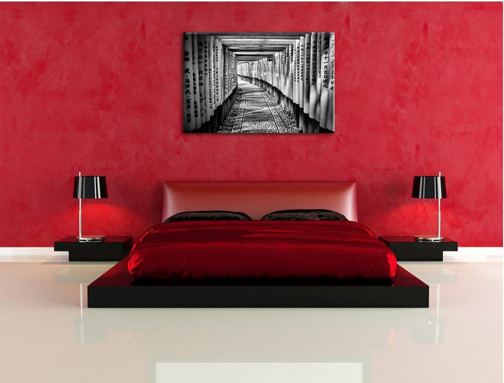 Pixxprint Japanischer Tempel als Leinwandbild/Grösse: 100x70 / Wandbild/Kunstdruck/fertig bespannt,