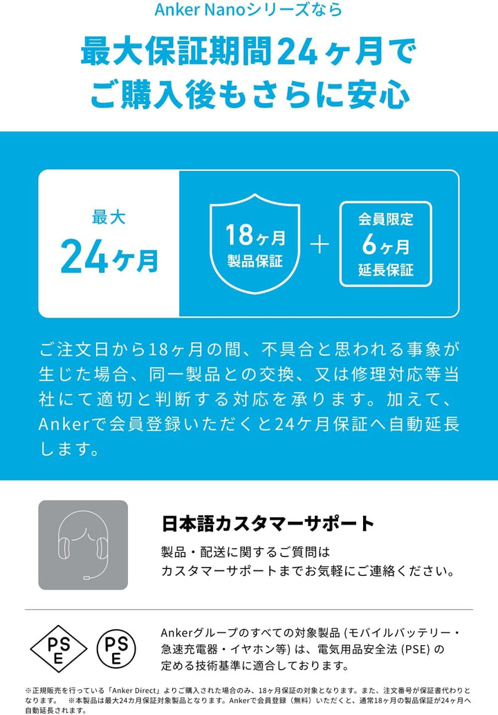 Anker iPhone Ladekabel Powerline II iPhone Kabel 0,9m Lightning Kabel, für iPhone 14/13 / 12/11 / X/