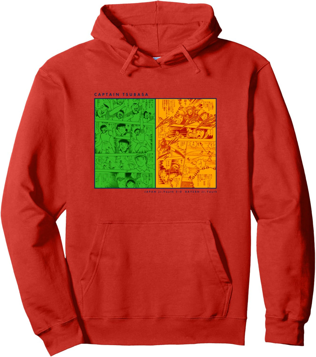 Captain TSUBASA Japan U-15-Bayern U-15 (Berühmte Szene) Pullover Hoodie