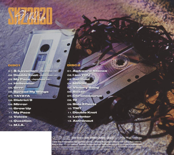 Skz2020, Audio-CD