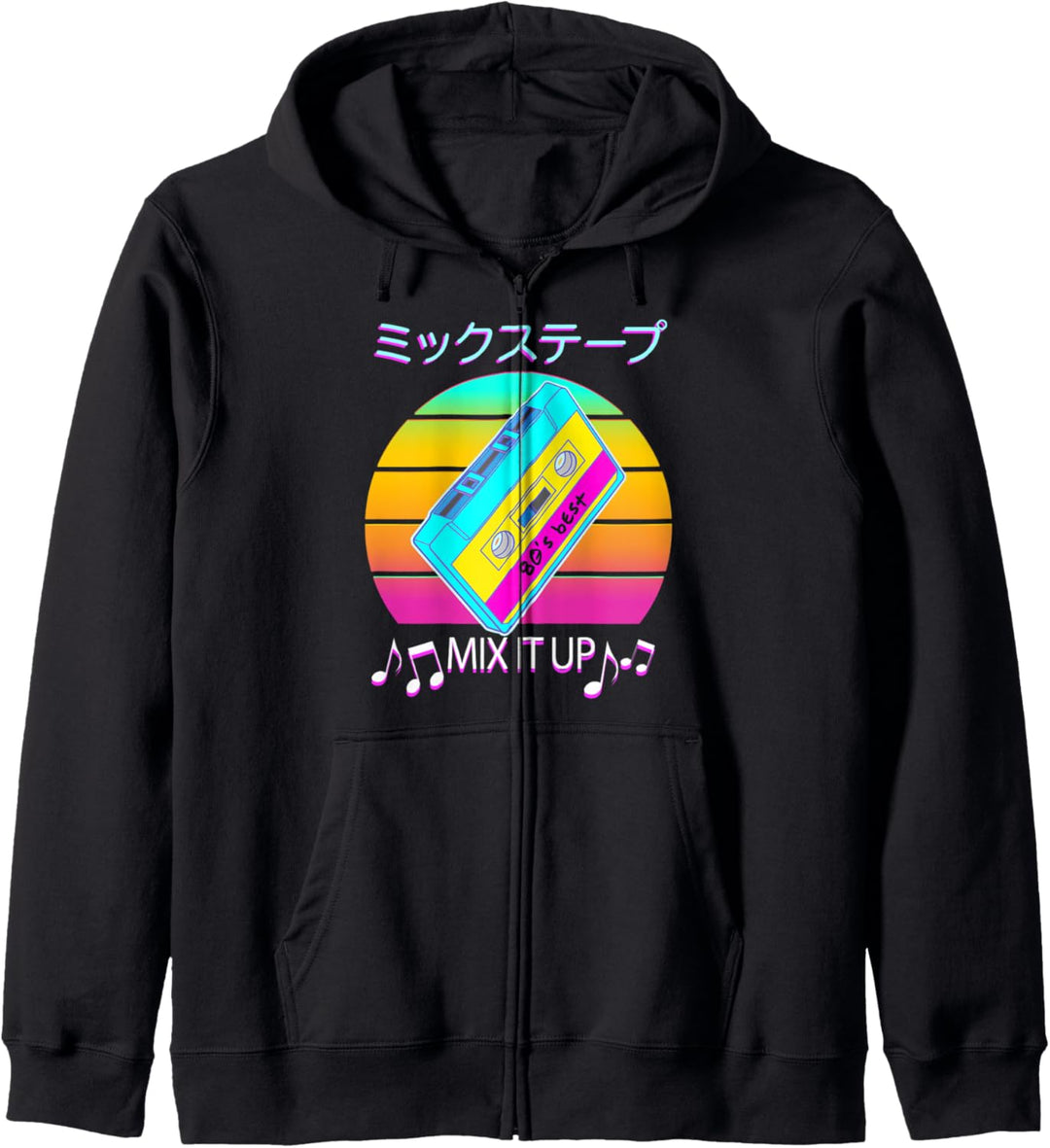 Mix Tape 80er Retro japanischen Otaku Ästhetische Vaporwave Kapuzenjacke