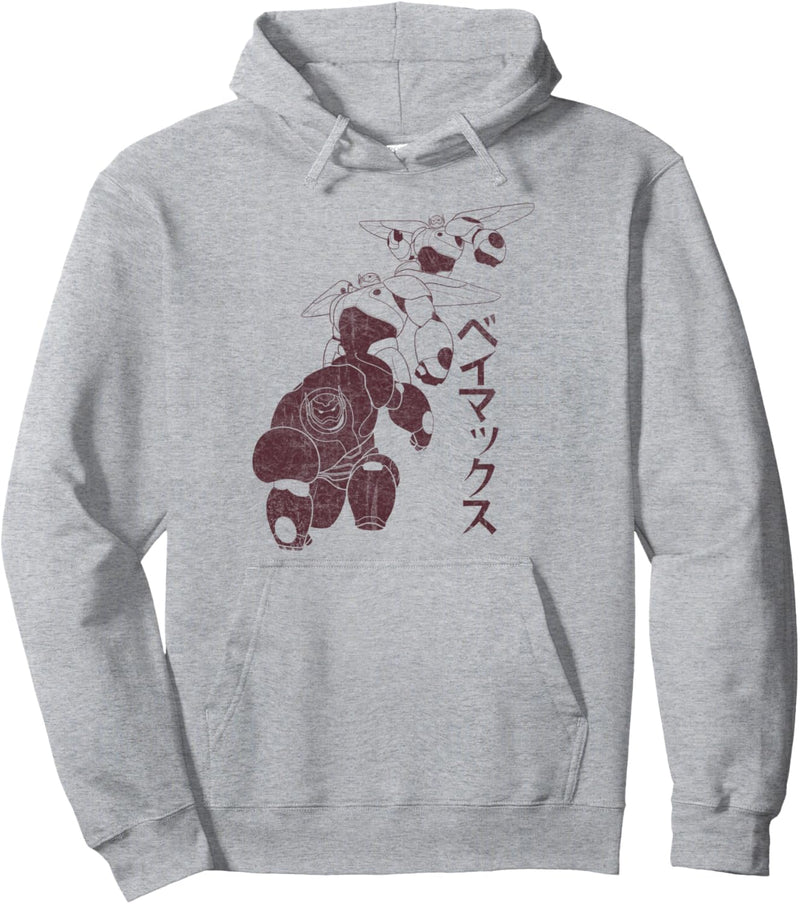 Disney Big Hero 6 Baymax Poses Pullover Hoodie