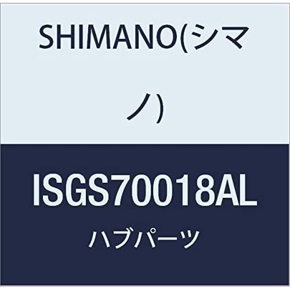 Shimano Alfine HR-Nabe Nabenschaltung SG-S7001-8 Disc Center Lock // 8-Gang Schwarz Einheitsgrösse,