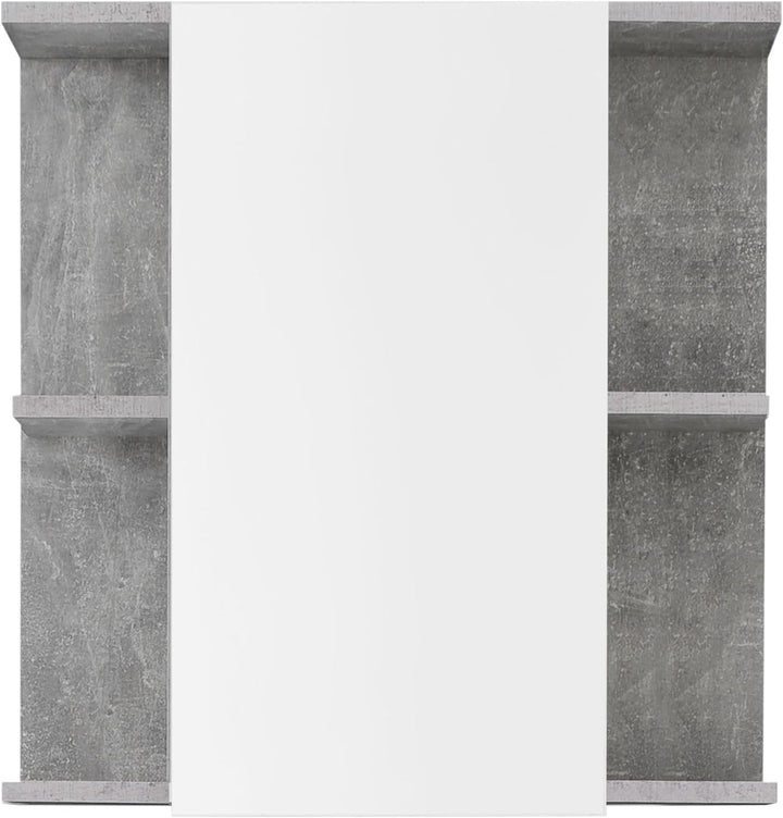 trendteam smart living - Spiegelschrank Spiegel - Badezimmer - Nano - Aufbaumass (BxHxT) 60 x 62 x 2