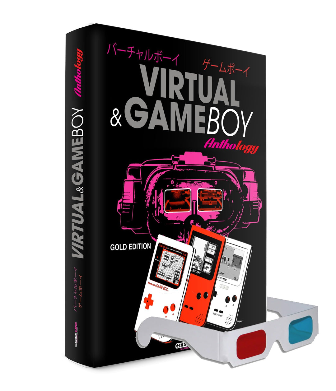 Game Boy &amp; Virtual Boy Anthology Gold Edition, Gebundenes Buch