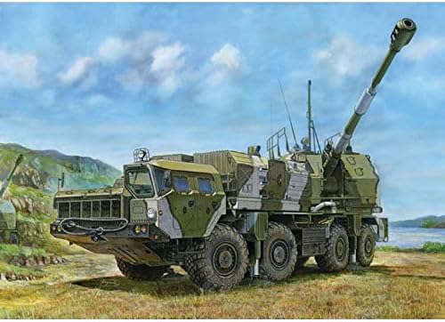 Trumpeter 001036 1/35 A222 Kanone, Mittel