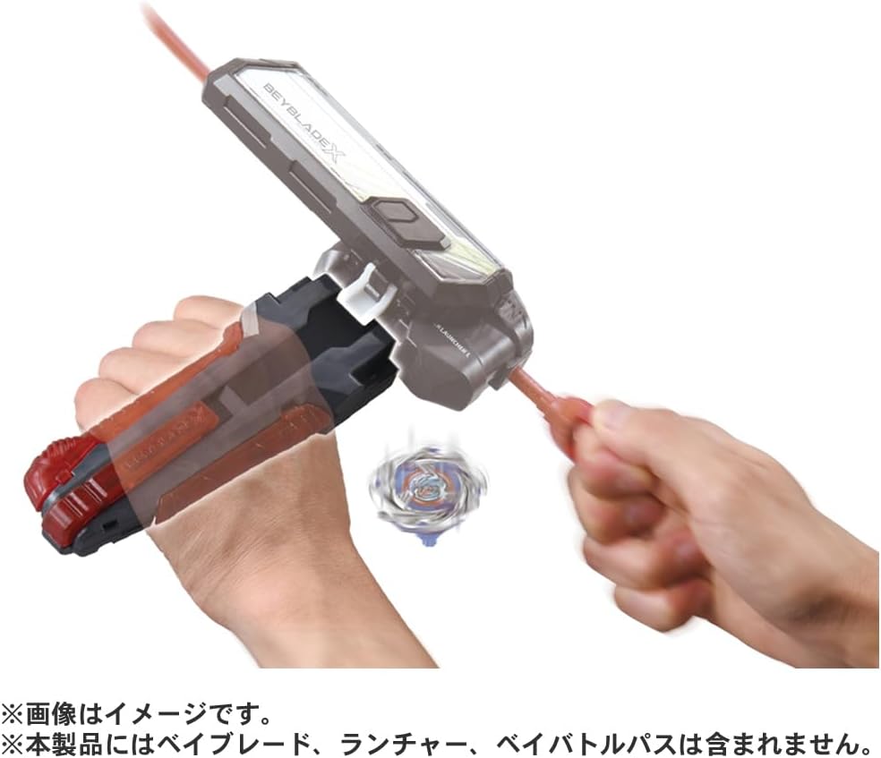 Beyblade X Beyblade X BX-41 Rubber Custom Grip Gunmetal Ver.