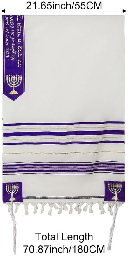 Tallit-gebetsschal, Traditioneller Messianischer Tallit-gebetsschal, Jüdisch-christlicher Israel-geb