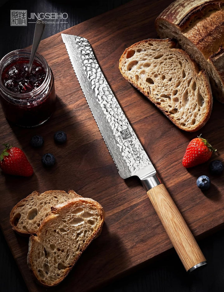 Japanisches Brotmesser Wellenschliff 20 cm, VG-10 Damaststahl-Klinge mit Extra Langer Schärfe, Perfe