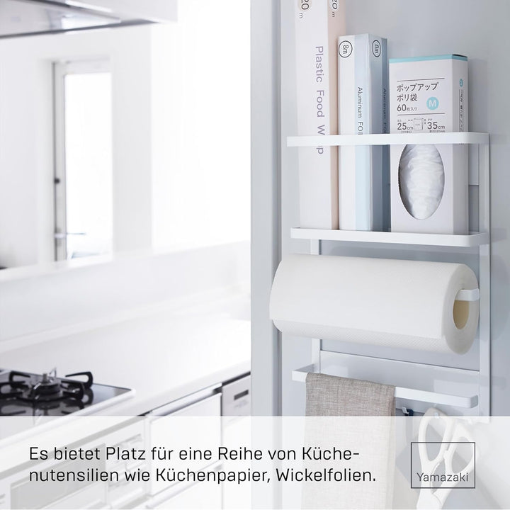 Yamazaki Tower Küchenregal, Stahl, Weiss, One Size, Weiss