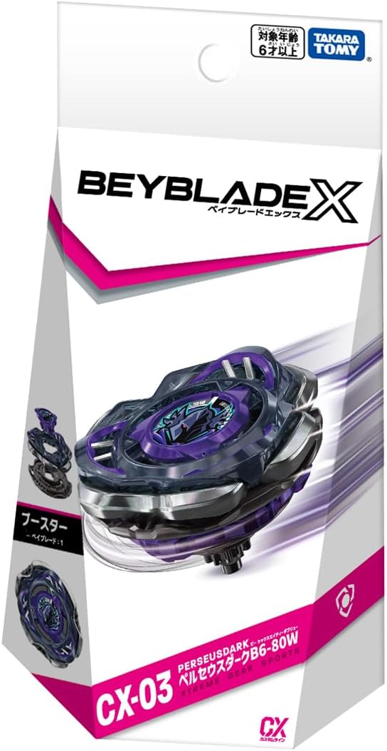 Beyblade X Beyblade X CX-03 Booster Perseus Dark B6-80W