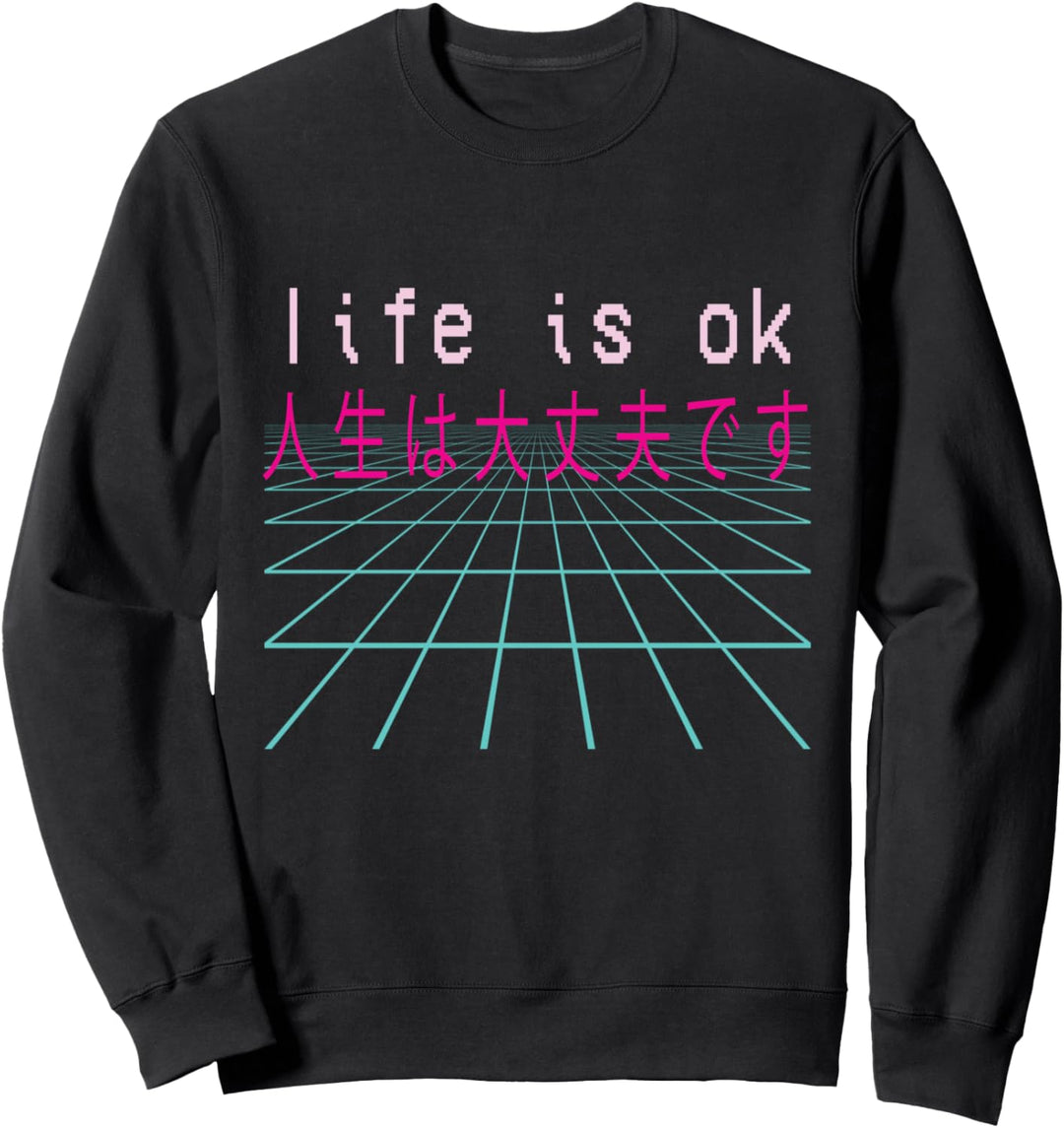 Retro 80er 90er Jahre Mode Ästhetische Vaporwave Sweatshirt