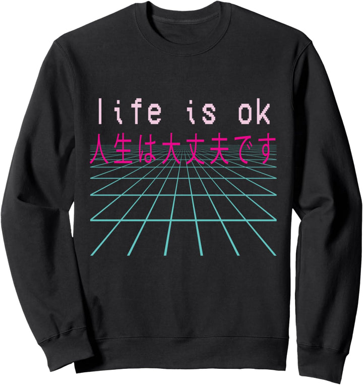 Retro 80er 90er Jahre Mode Ästhetische Vaporwave Sweatshirt