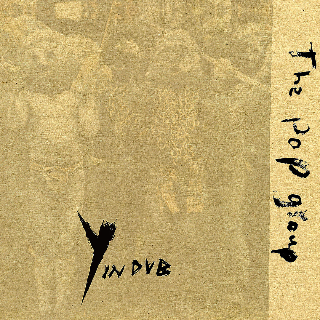 Y in Dub, Vinyl