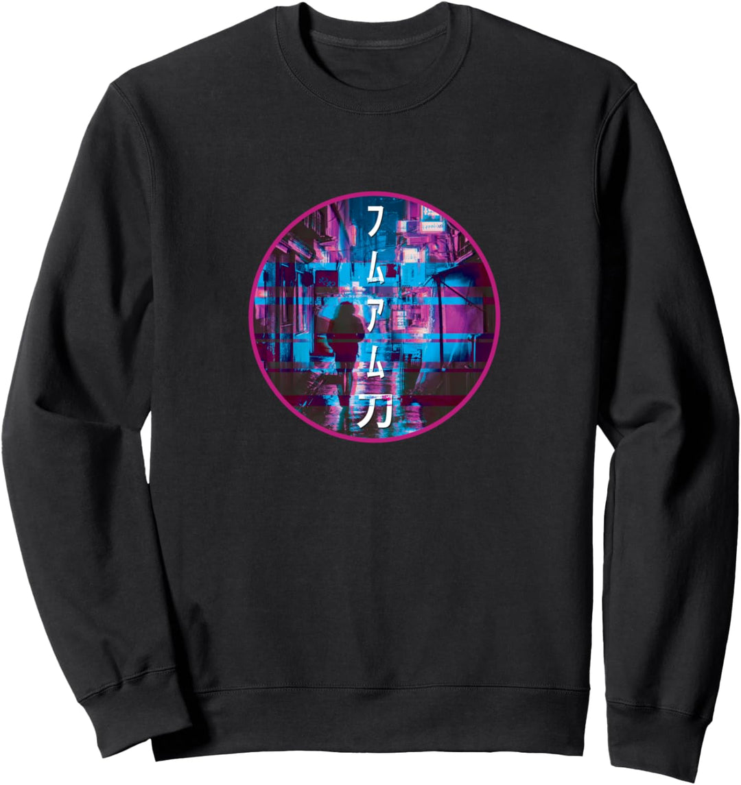 Abstrakt Japan Retrowave - Aesthetic Synthwave Sweatshirt