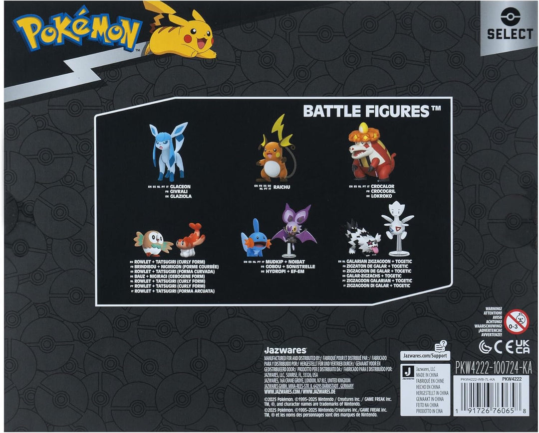 Pokemon Select Evolution Multipack (Eevee #2, Umbreon, Espeon), Figuren