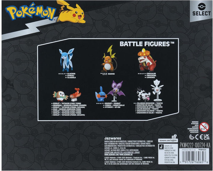 Pokemon Select Evolution Multipack (Eevee #2, Umbreon, Espeon), Figuren