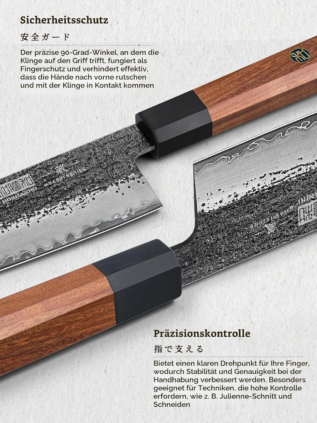 HOSHANHO 18cm Nakiri Messer, Japanisches Hackmesser aus Hochgekohltem Stahl, Professionelles Fleisch