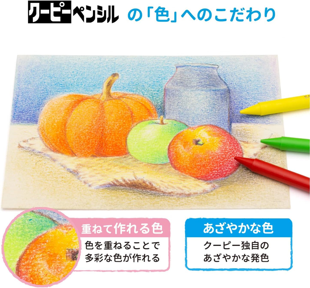 Sakura Color 30 Color Kupi Pencil (Canned) FY30 (Japan Import)
