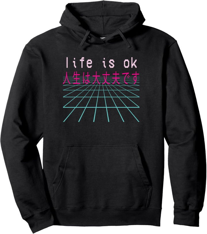 Retro 80er 90er Jahre Mode Ästhetische Vaporwave Pullover Hoodie