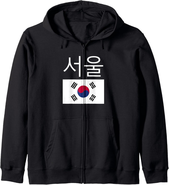 Seoul South Korea Hangul Korean Flag Taeguk Kapuzenjacke