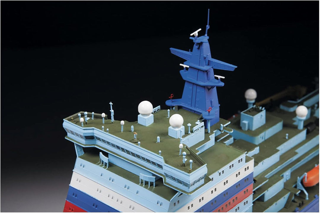 Zvezda 9044 Modellbausatz, Mehrfarbig