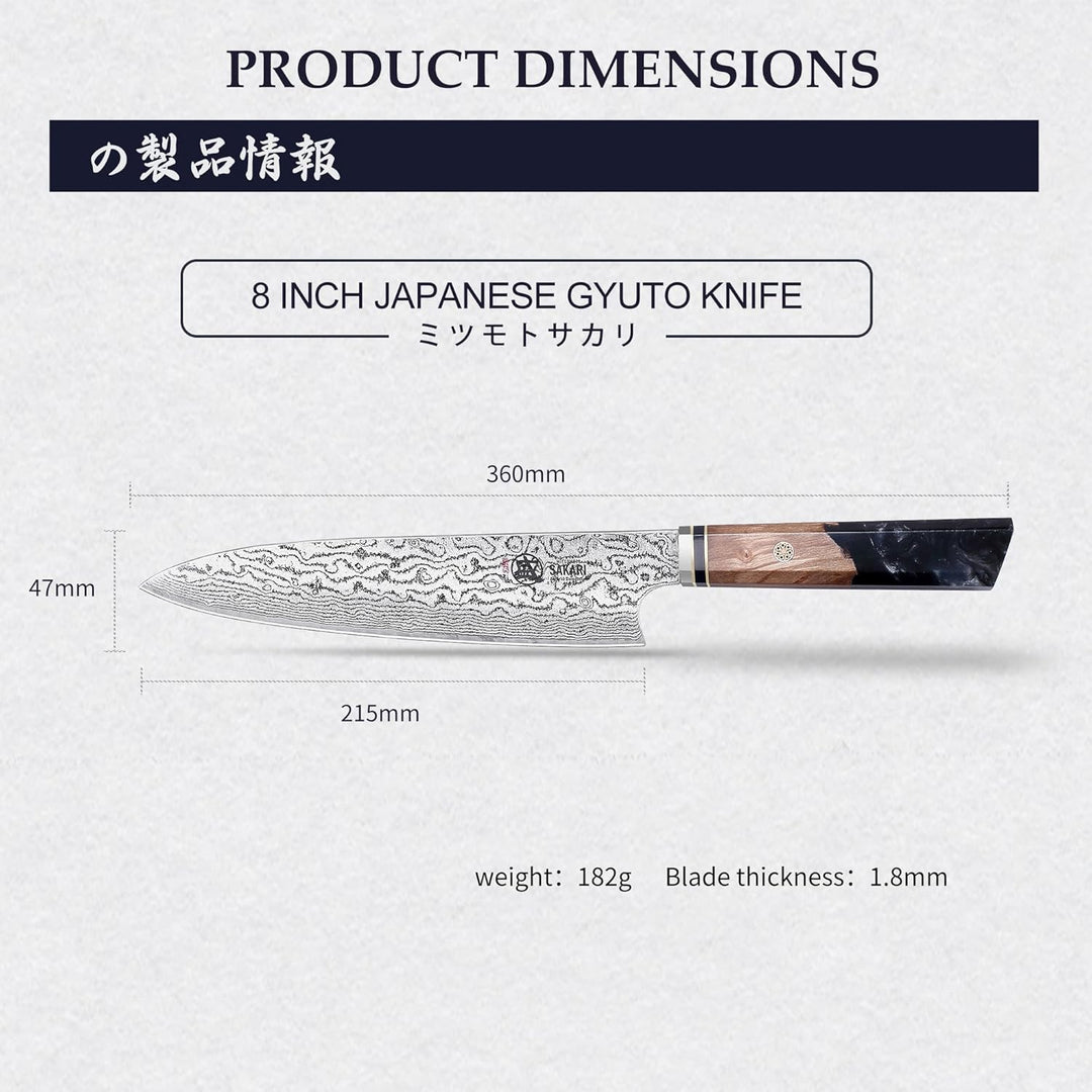 MITSUMOTO SAKARI 22 cm Japanisches Messer, AUS-10 Damaststahl Küchenmesser, Professionelles Handgesc
