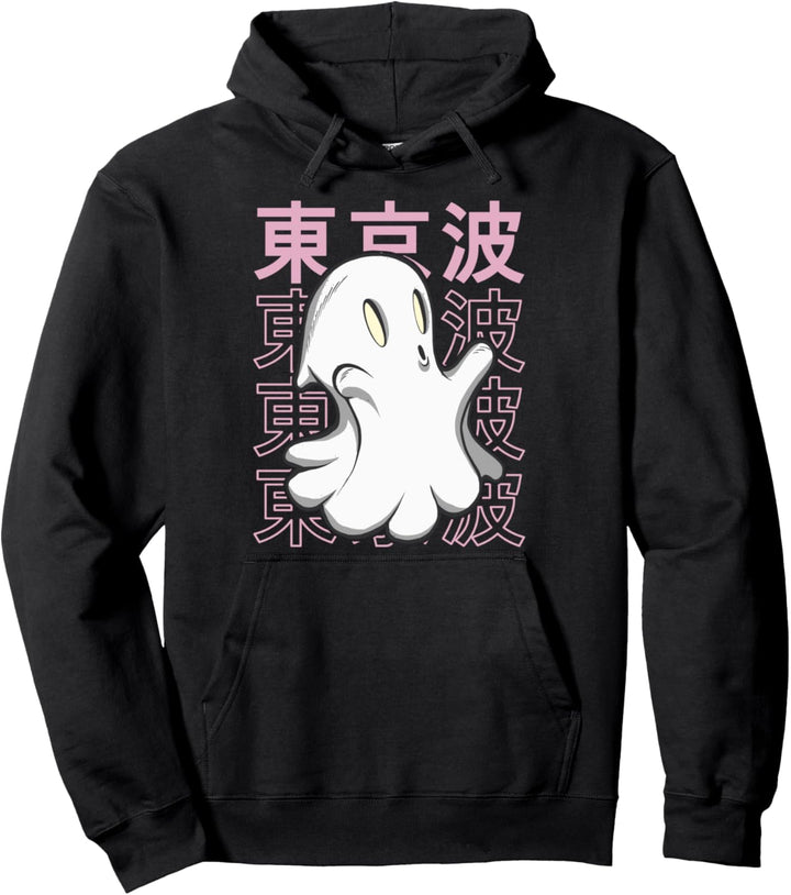 Niedlicher japanischer Kawaii Aesthetic Otaku Teen Anime Boys Pullover Hoodie