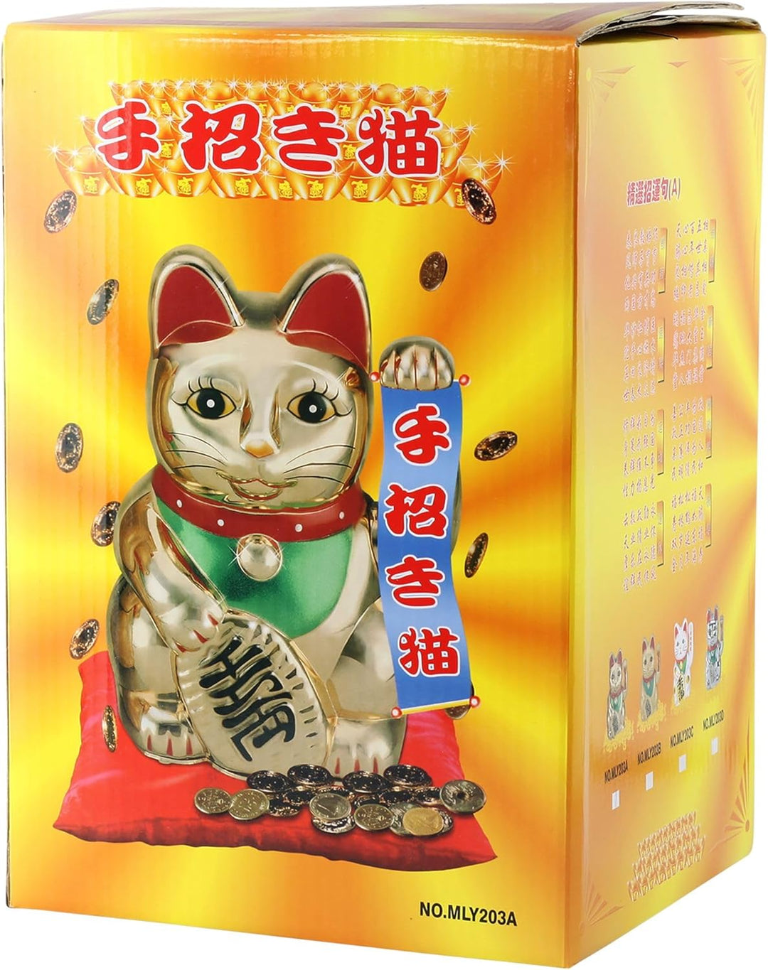 Freak Scene Glückskatze - Maneki-Neko - Winkekatze - 30 cm - Gold