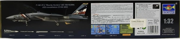 Trumpeter 03203 Modellbausatz F-14D Super Tomcat