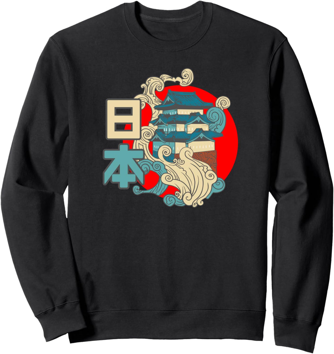 Japanischer Kyuden Palast | Japan Flagge Touristen Geschenk Sweatshirt
