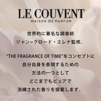 Le Couvent Maison de Parfum Saiga Eau de Parfum - 50 ml