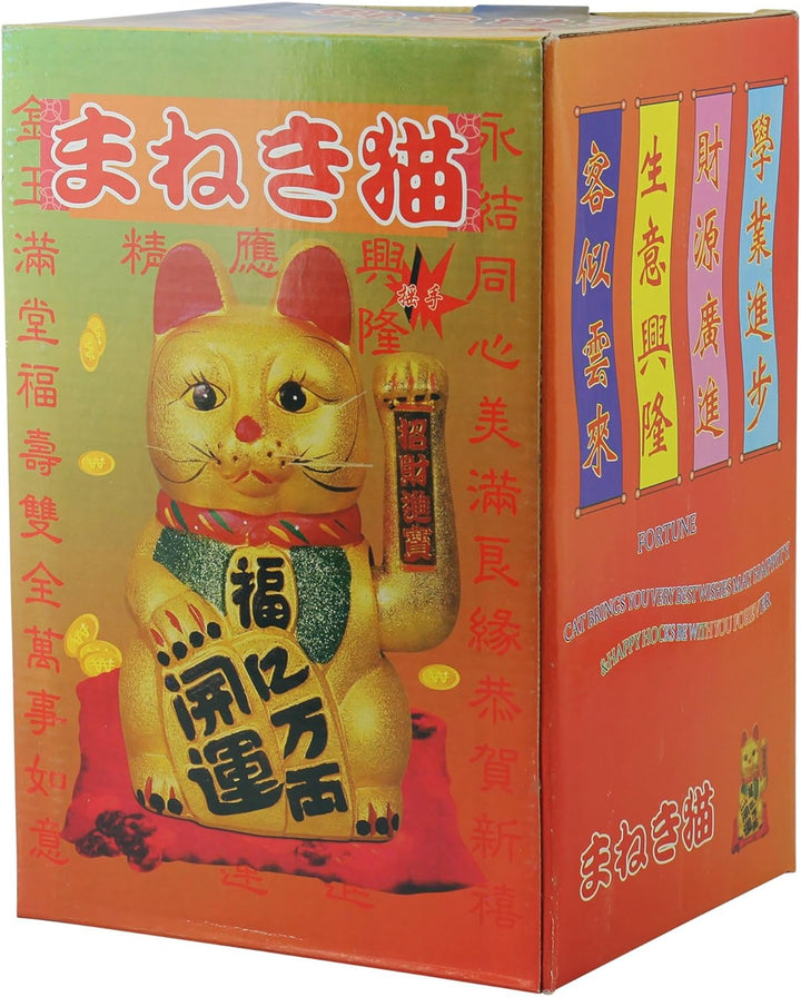 Superfreak Glückskatze - Maneki-Neko - Winkekatze aus Keramik - 26 cm - Gold, 26 cm