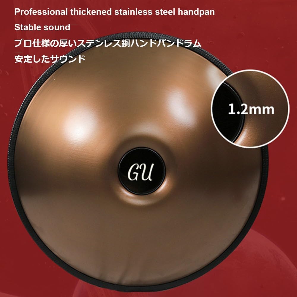 Handtrommel, Handpan-Drum-Instrument In D-Moll 9/10/12 Noten 56cm Stahl-Handpan-Trommel Mit Handpan