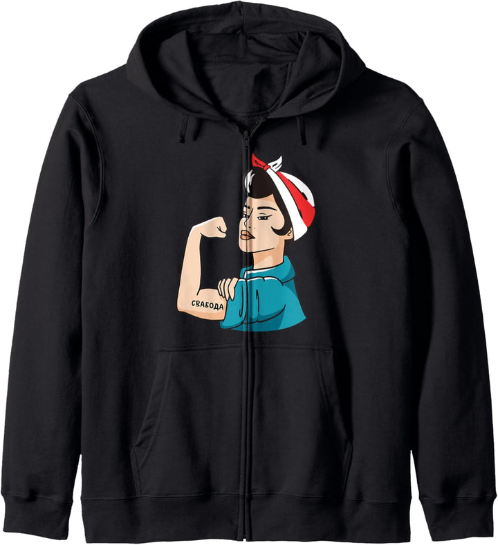 Weissrussland Belarus Staat Anti Frau Geschenk Kapuzenjacke