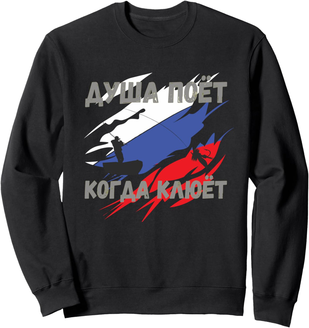 Kirilisch Angler fischt für Russen Russische Flagge Sweatshirt