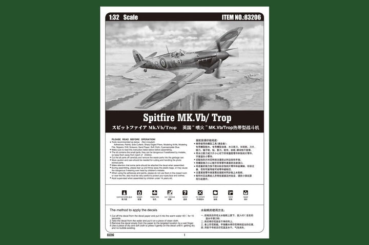 Hobby Boss 83206 Modellbausatz Spitfire Mk.Vb/ Trop