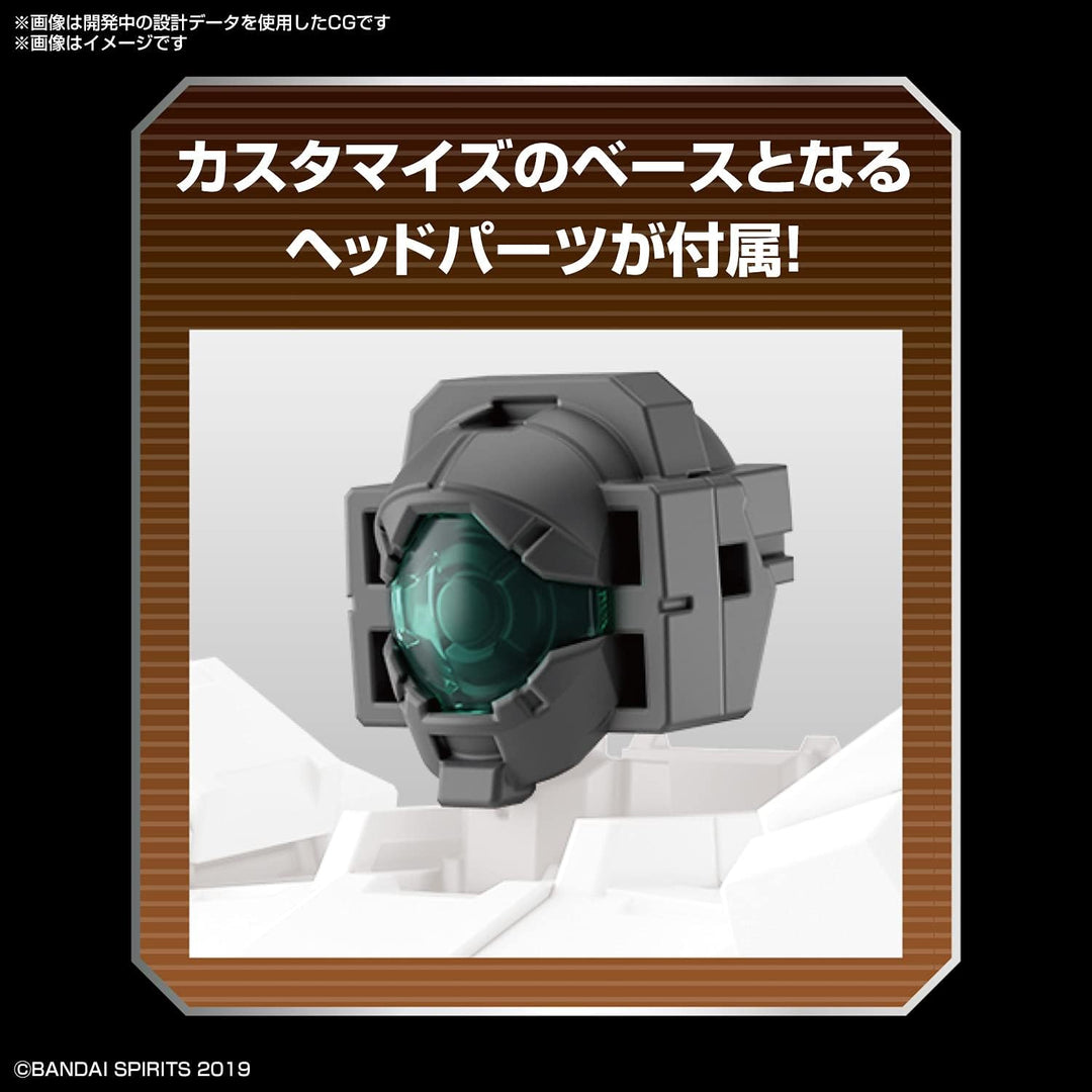 Bandai Hobby 30MM - #14 Option Parts Set 6 (Customize Heads A) [30 Minute Missions], Bandai Spirits