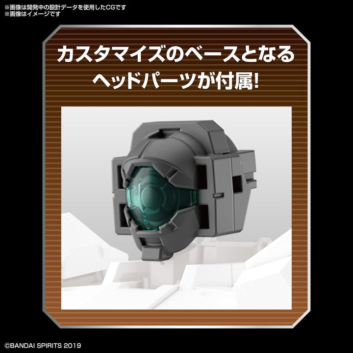 Bandai Hobby 30MM - #14 Option Parts Set 6 (Customize Heads A) [30 Minute Missions], Bandai Spirits