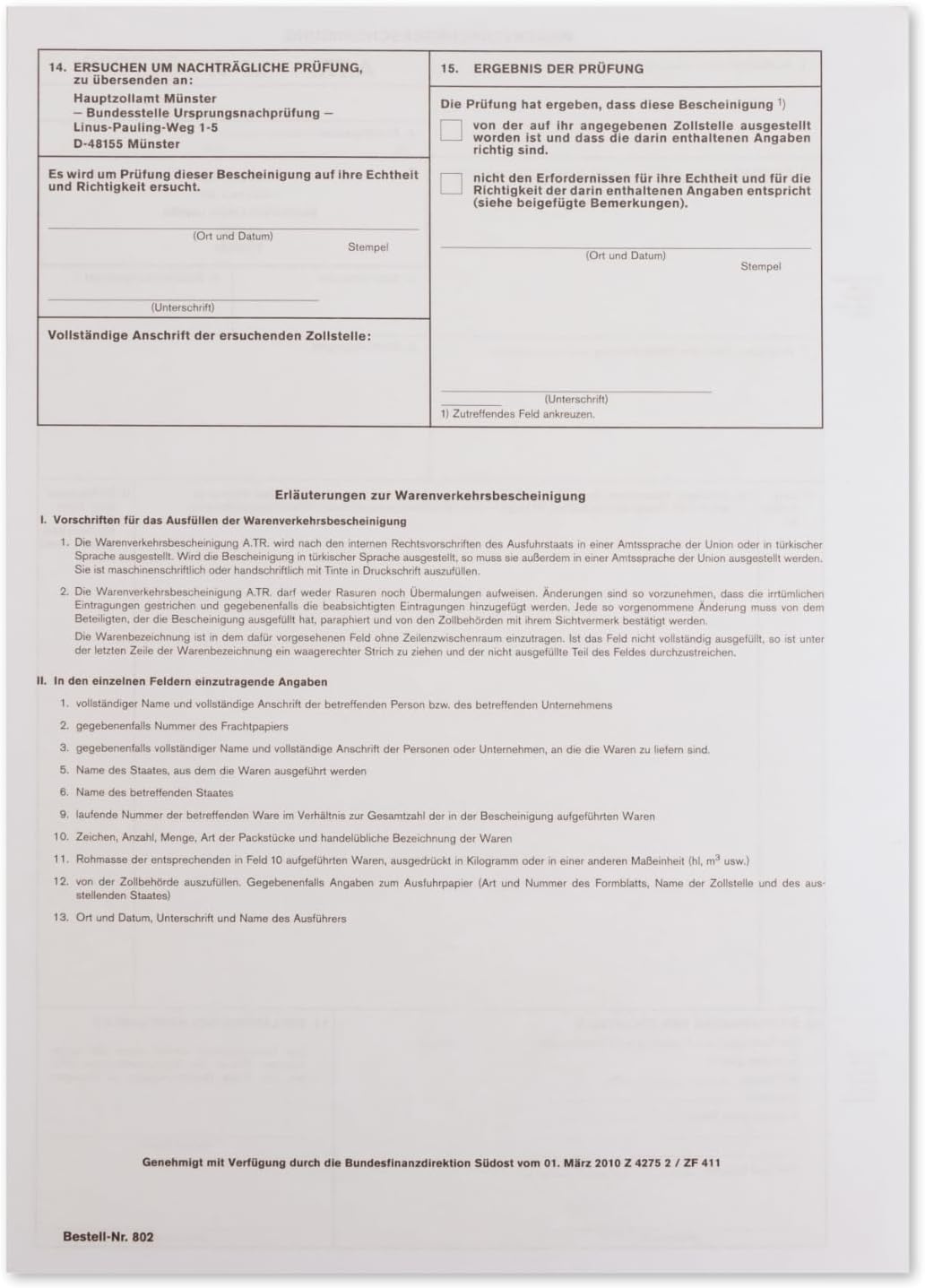 mashpaper A.TR. ATR Warenverkehrsbescheinigung Formular für Laserdrucker Menge wählbar 10, 50 oder 1