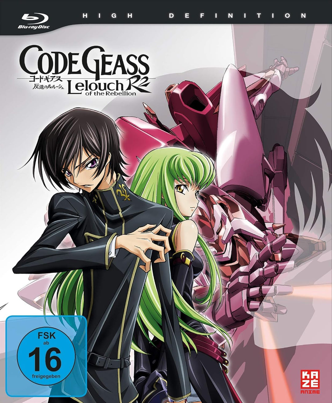 Code Geass: Lelouch of the Rebellion R2 - Staffel 2 - Gesamtausgabe - [Blu-ray] - Mediabook, Blu-ray