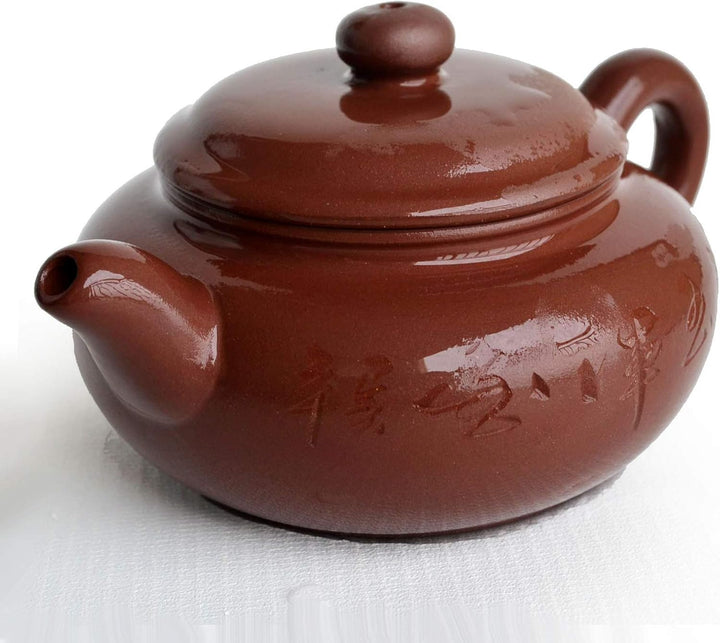 Teekanne, 200 ml, chinesische Yi-Xing-Ton, Zisha-Gongfu-Teekannen, Archaize Fanggu