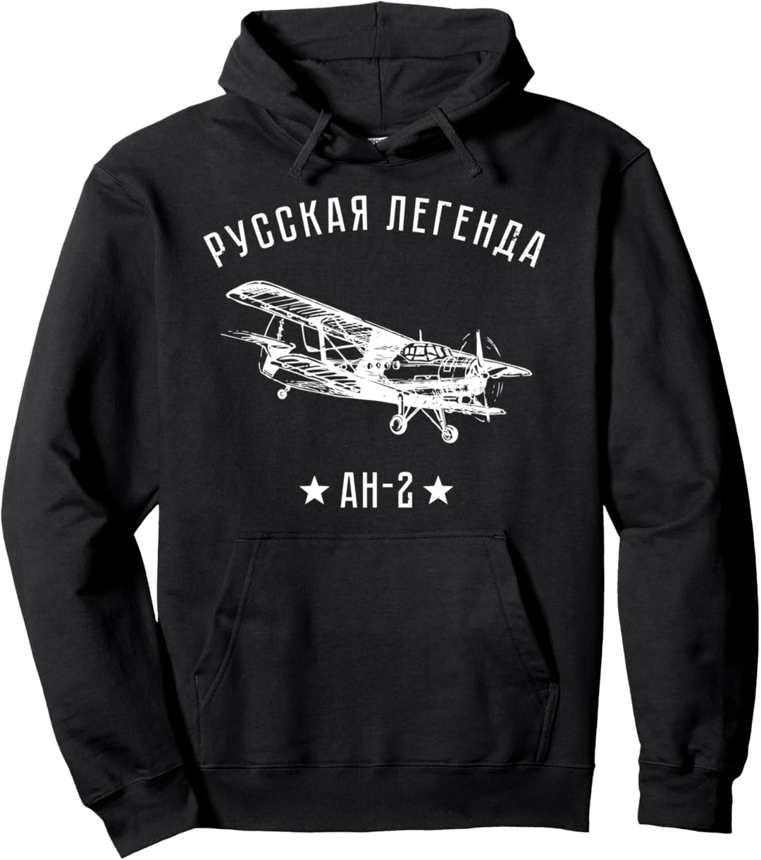 Flugzeug Russische Legende Antonov an-2 Flieger Pullover Hoodie