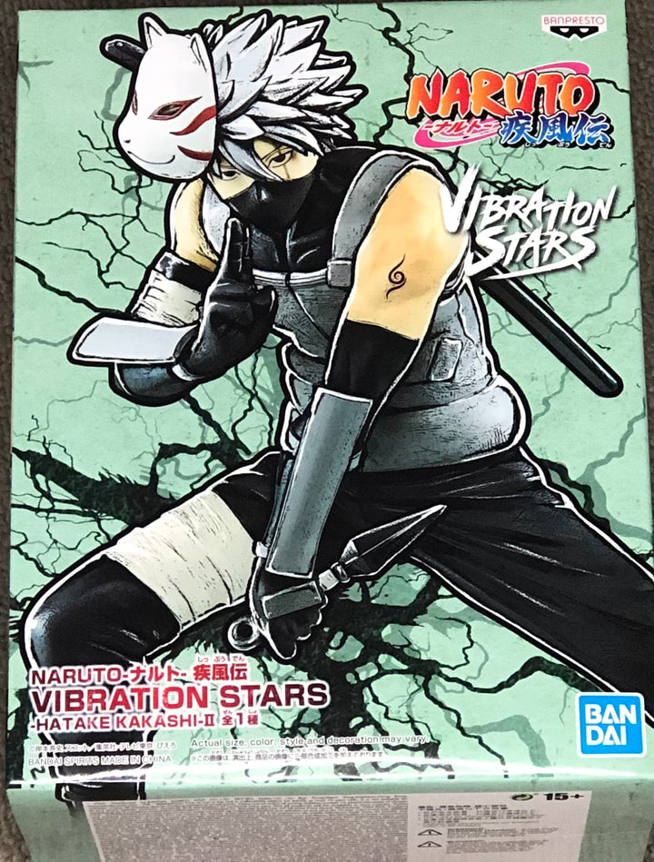 Banpresto Naruto Shippuden - Hatake Kakashi - Vibrationssterne - Figur 18cm