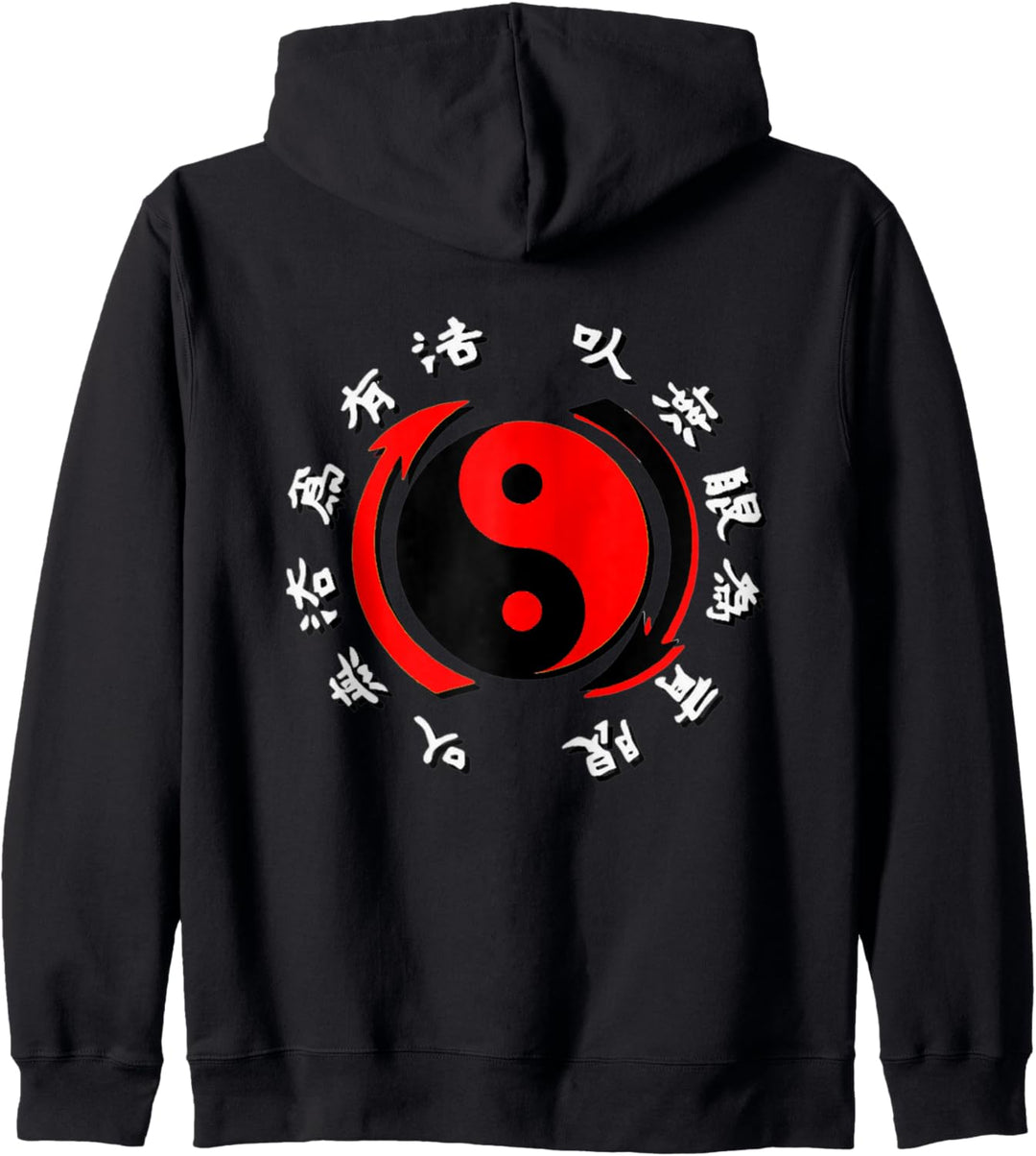 JKD Jeet Kune do Rotes und schwarzes Yin Yang Symbol Kapuzenjacke