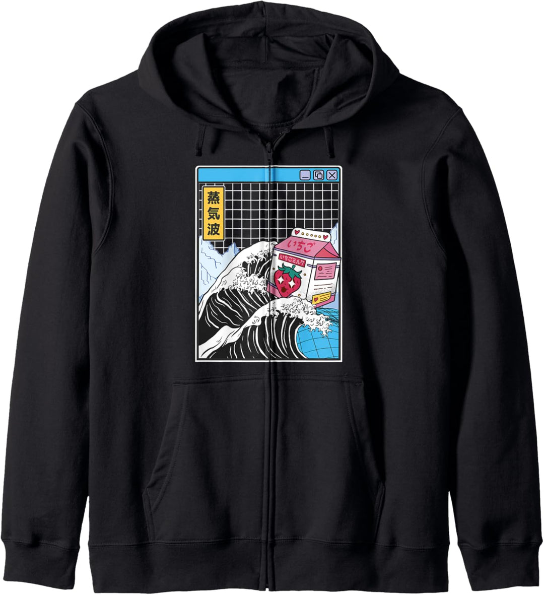 Erdbeermilch Kanagawa Wave Digital Kawaii Anime Vaporwave Kapuzenjacke