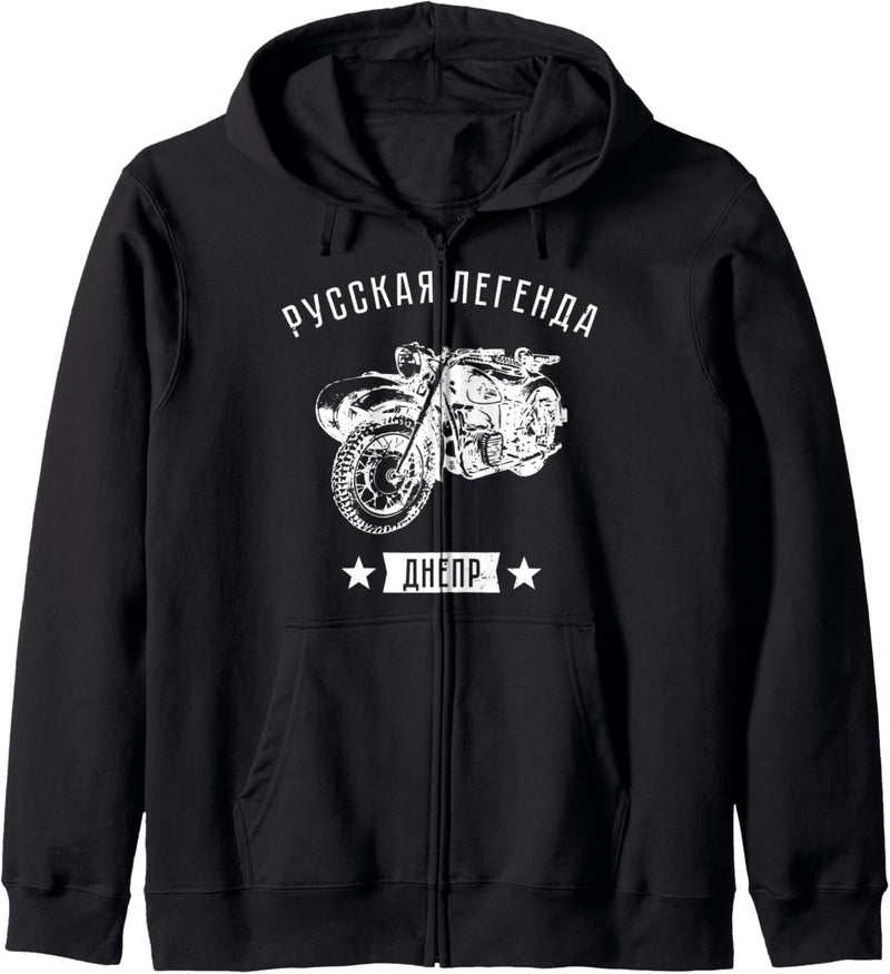 Dnepr Motorrad Russisch CCCP Sowjet Union Design Geschenk Kapuzenjacke