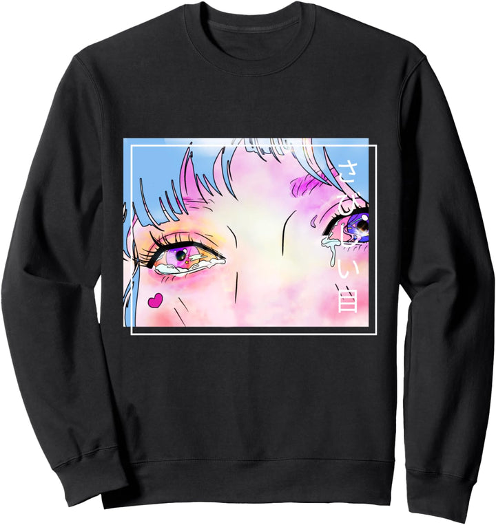 Sad Aesthetic Vaporwave Gothic Manga Anime Girl Eyes Art Sweatshirt