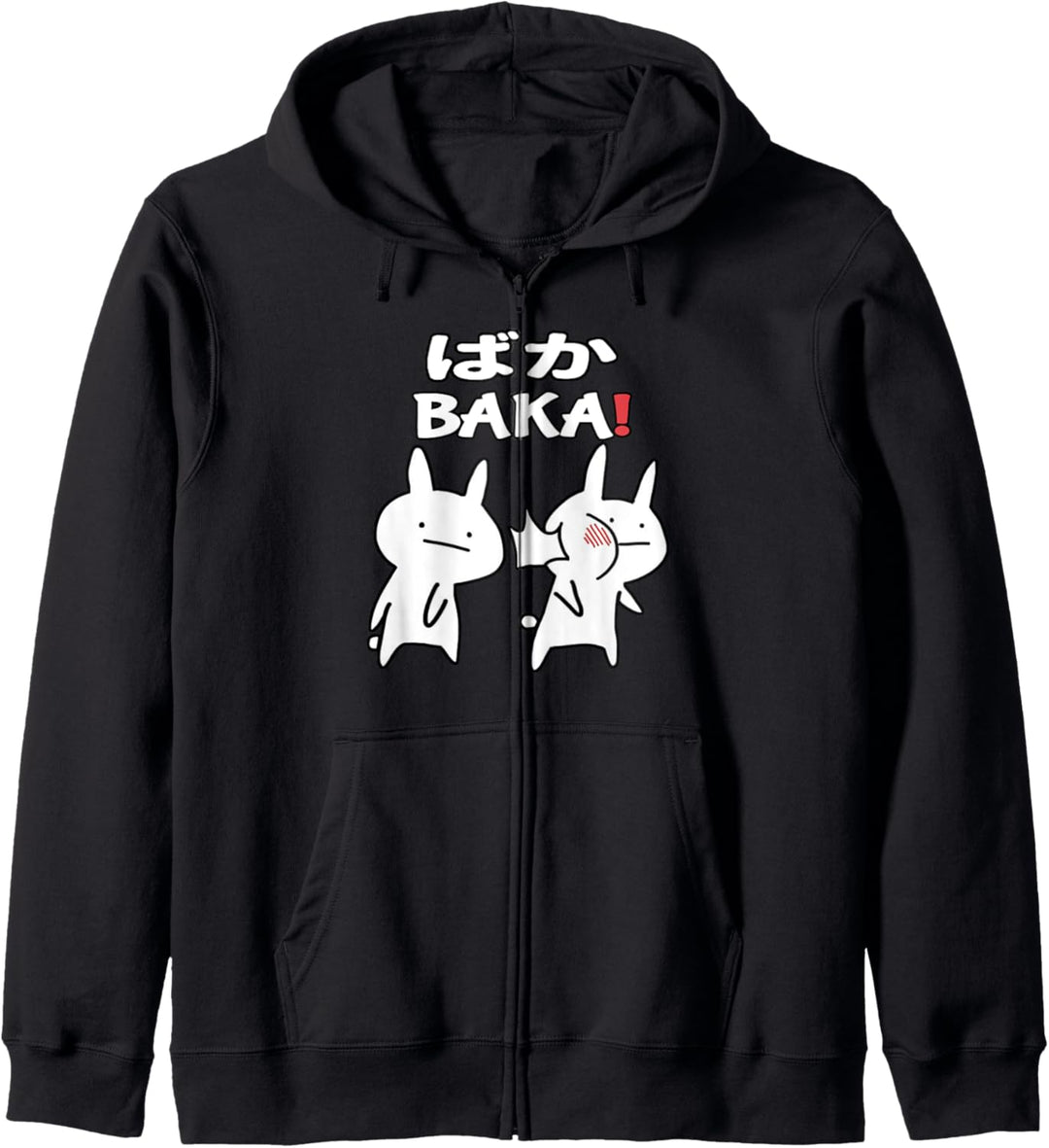 Lustiges Japan Baka Rabbit Ohrfeigen Anime und Manga Kapuzenjacke