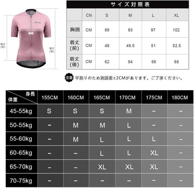 Radtrikot Damen Kurzarm Fahrrad MTB Shirts Top Taschen Reissverschluss Atmungsaktiv Sommer, Navy XL